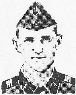 Памяти павших в Афганской войне