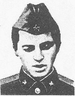 Памяти павших в Афганской войне