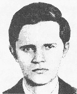 Памяти павших в Афганской войне