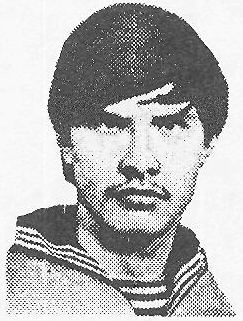 Памяти павших в Афганской войне