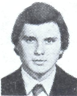 Памяти павших в Афганской войне