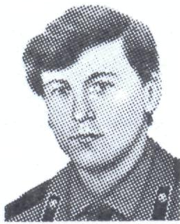 Памяти павших в Афганской войне