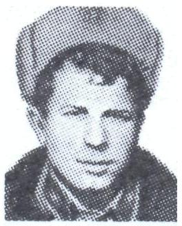 Памяти павших в Афганской войне