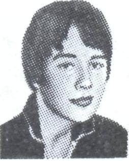 ОБРУЧЕВ Николай Алексеевич