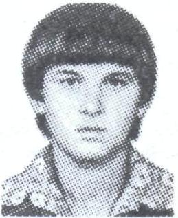 ОБУХОВ Валерий Евгеньевич