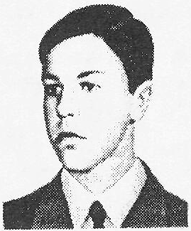 Памяти павших в Афганской войне