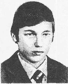 Памяти павших в Афганской войне