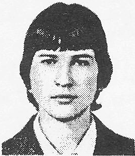 Памяти павших в Афганской войне