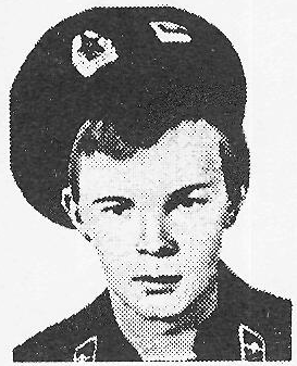 Памяти павших в Афганской войне