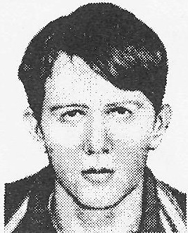 Памяти павших в Афганской войне