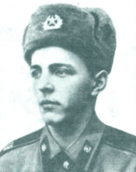 МЕДЯНИК Александр Владимирович