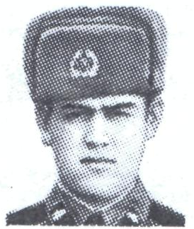 Памяти павших в Афганской войне