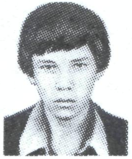 Памяти павших в Афганской войне