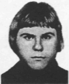 Памяти павших в Афганской войне