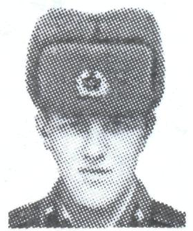 Памяти павших в Афганской войне