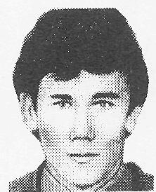 Памяти павших в Афганской войне