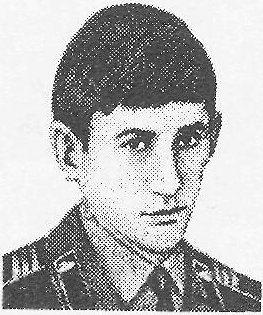 Памяти павших в Афганской войне