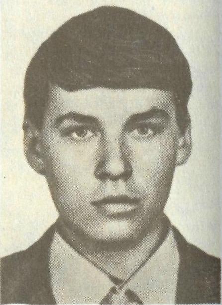 КОВАЛЕВ Анатолий
                    Васильевич