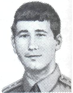 Памяти павших в Афганской войне