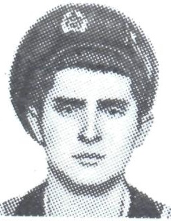 ОВЕЧКИН Евгений Александрович