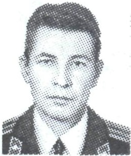 ОВЕЧКИН Олег Васильевич