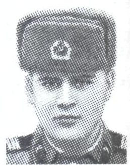 Памяти павших в Афганской войне