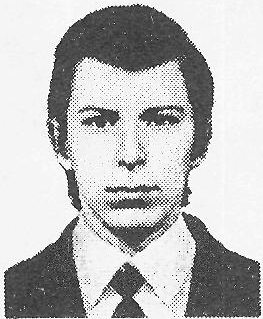 Памяти павших в Афганской войне