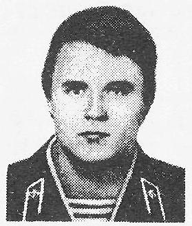 БОУФАЛИК Александр
                    Иванович