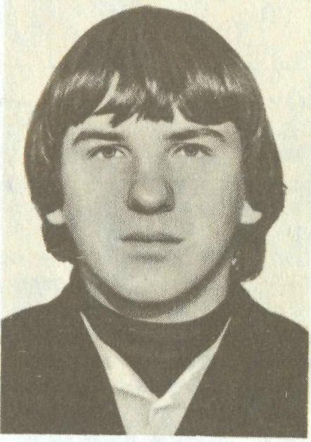 КОЗИНЕЦ Петр Иванович