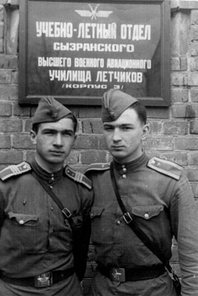 КОЗОВОЙ Игорь Васильевич