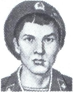 ОВЧИННИКОВ Александр Васильевич