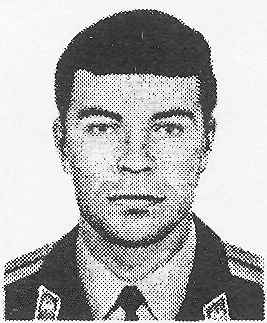 Памяти павших в Афганской войне