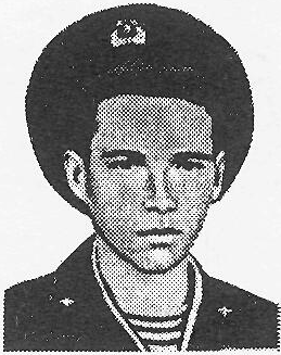 Памяти павших в Афганской войне