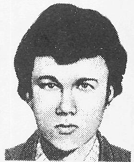 Памяти павших в Афганской войне