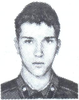 Памяти павших в Афганской войне