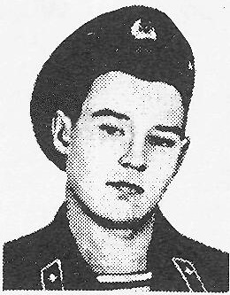 БОЧКАРЕВ Евгений Владимирович