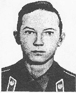 Памяти павших в Афганской войне