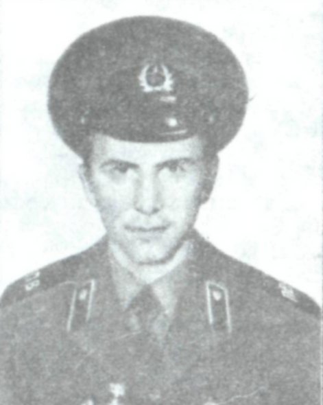 МИРОШНИЧЕНКО Александр Николаевич МИРОШНИЧЕНКО Александр Николаевич