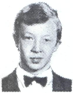 Памяти павших в Афганской войне