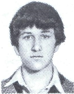 ОДНОВОРЧЕНКО Сергей Иванович