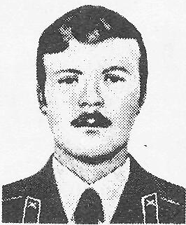 Памяти павших в Афганской войне