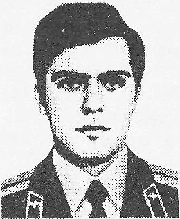 Памяти павших в Афганской войне