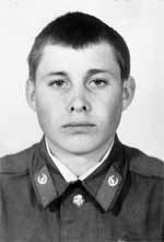 БРИТКИН Виталий Меркурьевич