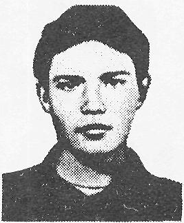 Памяти павших в Афганской войне