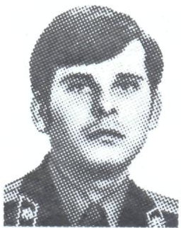 Памяти павших в Афганской войне