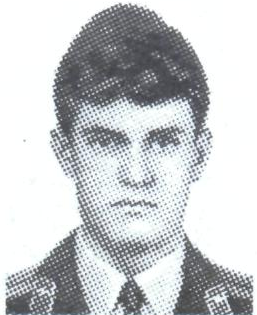 Памяти павших в Афганской войне