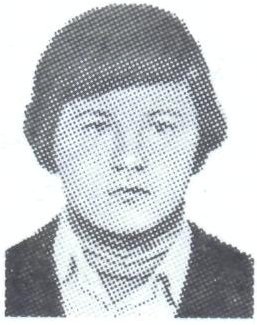 Памяти павших в Афганской войне