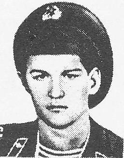 Бродин Евгений Николаевич