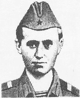 Памяти павших в Афганской войне