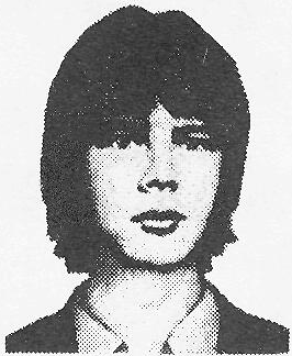 Памяти павших в Афганской войне